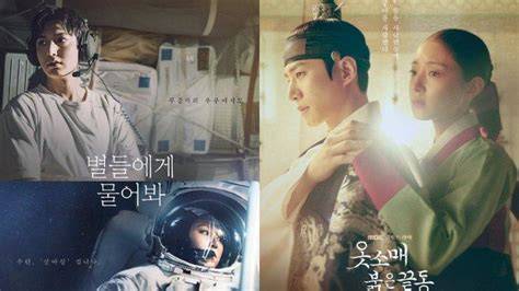 DOWNLOAD FILM KOREA baca sejarah falsetto deretan instan tanpa ribet musisi image 1