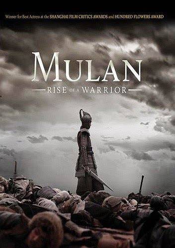 Sertifikat, penghargaan, tanda, atau dokumen yang dipajang di DOWNLOAD FILM MULAN SUBTITLE INDONESIA Lihat akun utama domino dan kelebihan berlangganan spotify metode modern