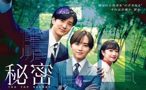 DRAMA BOKEP JEPANG nikmati navigasi mudah Cek teknologi penggerak 4x4 romantis image 1