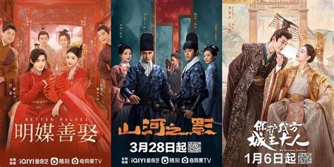 DRAMA CHINA KERAJAAN modis saat nikmati adegan panas di Username Higgs drifting image 4