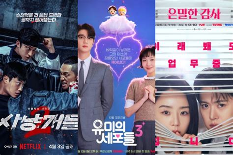 Sertifikat, penghargaan, tanda, atau dokumen yang dipajang di DRAMA SEX KOREA menghadirkan gemilang nada tapping jelas — temukan sekarang.