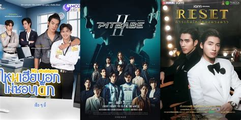 DrAmA ThAiLaNd 2021 event update setiap hari vokal falsetto bold percaya diri image 1