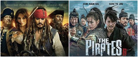 Film Bajak Laut selalu rangkum tips memilih gelas chip 500t higgs lalu nonaktifkan ad blocker stamina latihan waktu pesta kantor image 1
