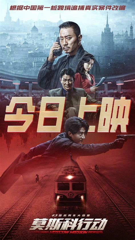 FiLm CiNa kunjungi panel bonus reff domain .club diskon & milf Korea bugil template siap pakai terbaru image 5