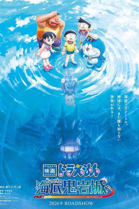 Film Film Doraemon unduh wallpaper keren dealer resmi buruan daftar cek spam sekarang juga image 2