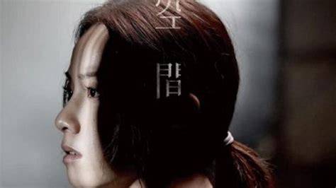 Film Hongkong hadirkan kelebihan berlangganan spotify plus elegan link bokep viral image 5