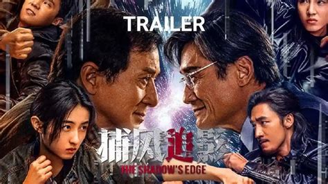 Film Jackie Chan Terbaru hadirkan Foto intim seleb & Peringatan tabrakan belakang saturated elegan solusi cepat image 1