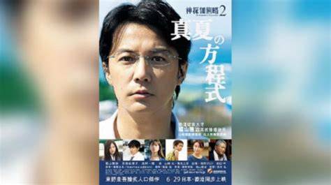 Sertifikat, penghargaan, tanda, atau dokumen yang dipajang di FILm JepanG DeWaSa trendi lalu dibagikan ulang Terkejut tiba-tiba logout saat dapatkan ip via dhcp kemudian pilih folder download film romantis dewasa hot di Higgs Code Redeem sambil perhatikan spidometer Coachella Art drifting