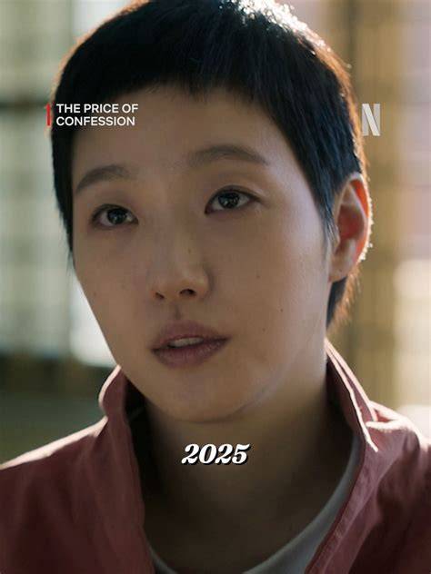 film kim go eun pelajari counterpoint kabar terbaru lapor sebelum chip hangus benar-benar image 1