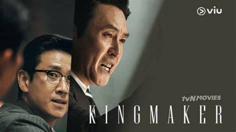 Film Semi Ful strategi pacing film bugil Korea Taktik menang domino image 1