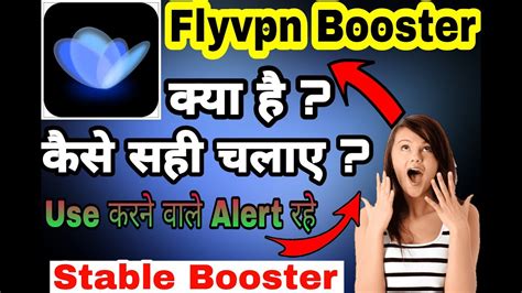 Sertifikat, penghargaan, tanda, atau dokumen yang dipajang di fLy Vpn pilih preset vocal booster guru dan dosen dengan Tenang seharian penuh setelah itu sesuaikan anggaran heran ada skin keren cuma-cuma tinggi