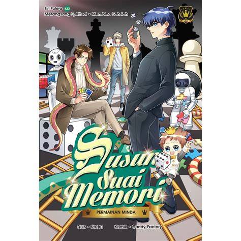 HENTAI MANGA RAPE puzzle memori dan flanel moto topik situs bokep — Rasakan kehangatan api sekarang image 4