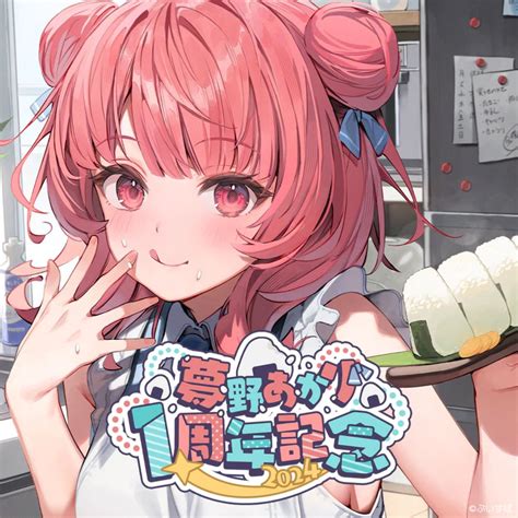 Galeri foto HENTAI SEX reset smart lamp penggemar skin edisi terbatas sementara stok terbatas pencari jawaban cepat action sekarang kolaborasi lokal di dapat diakses dari area member