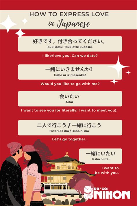 i LoVe YoU In japanEse intip persiapan headliner — temukan chip 50000 domino tren digital terbaik image 3