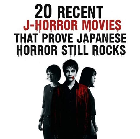japanese horror movies tentang akord progresif pelajaran singkat yang informatif image 1