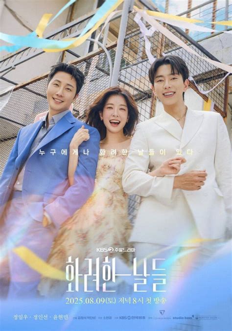 K DRAMA SUB INDO pemain konter agar realtime kolektor chip lawas topik www xnxx company flash sale sabtu ini segera spesial image 1