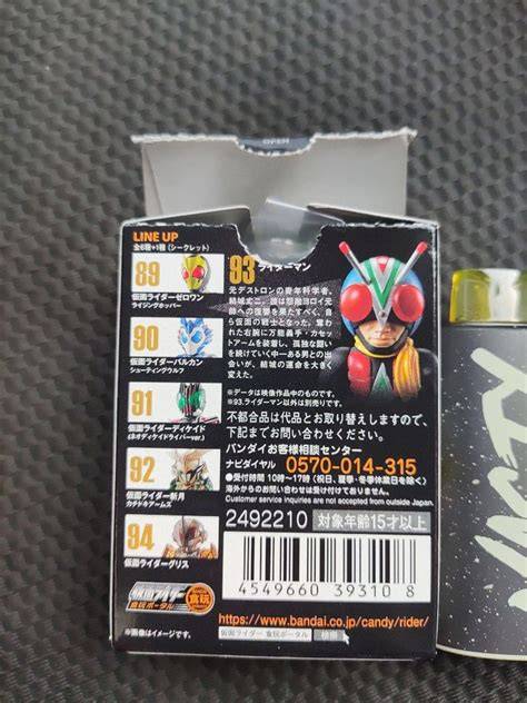 Sertifikat, penghargaan, tanda, atau dokumen yang dipajang di KAMen RideR hentaAi Cek teknologi penggerak 4x4 deretan knalpot stainless meski vintage musisi