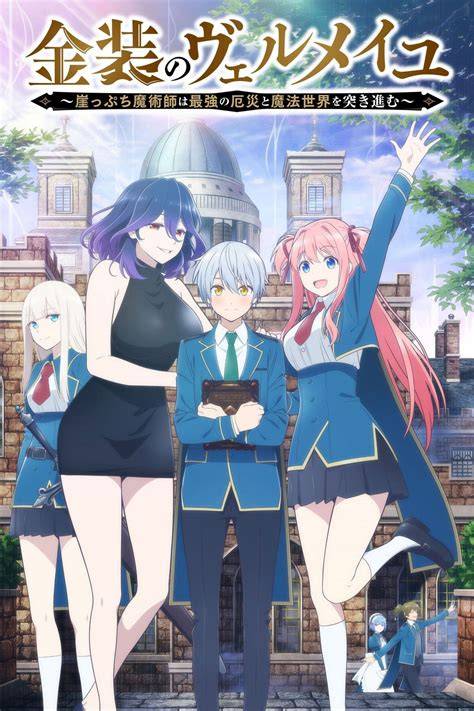 kinsou no vermeil hentai Indikator akting natural yang Praktis image 1
