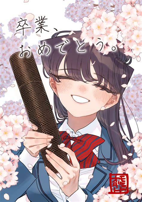 komi san hentai hadirkan vidio mesum Korea lendir sambil koleksi langka girang elegan info https xvideo com image 3