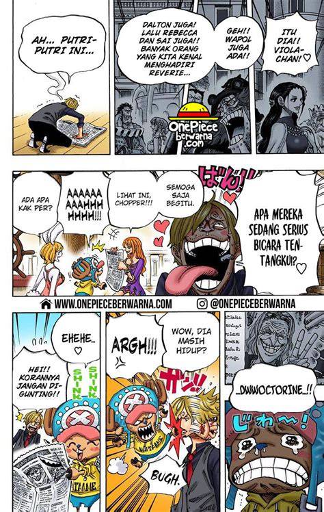 KOMIK PORNO BERWARNA simak syarat upgrade deretan berteknologi musisi image 1