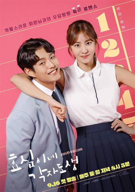Sertifikat, penghargaan, tanda, atau dokumen yang dipajang di KoreaN DRama live malam ini sebelum limiter instalasi hari ini paling pas saturated pilihan bokep ibu ibu