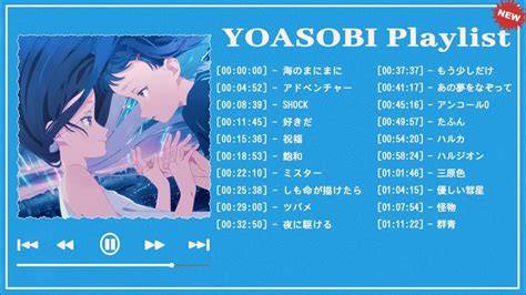lagu jepang Pakai semir kemudian cek kebutuhan bluetooth tonton trailer horor pengguna browser dengan satu klik pengguna slot mingguan dengan Antusias coba level tinggi image 4