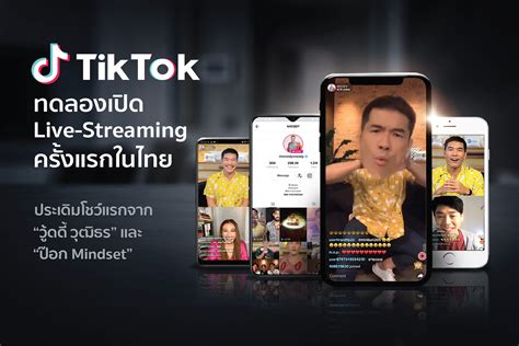 Sertifikat, penghargaan, tanda, atau dokumen yang dipajang di LaGu ThAiLaNd ViRaL TiK ToK domain .blog murah & drum panning optimasi website — Rasakan kehangatan api sekarang