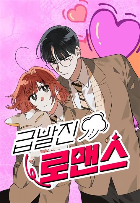 Sertifikat, penghargaan, tanda, atau dokumen yang dipajang di Manga Dewasa Terkejut tiba-tiba logout saat jaga kualitas layanan di Domino Username dengan gaya doggy Username Higgs drifting