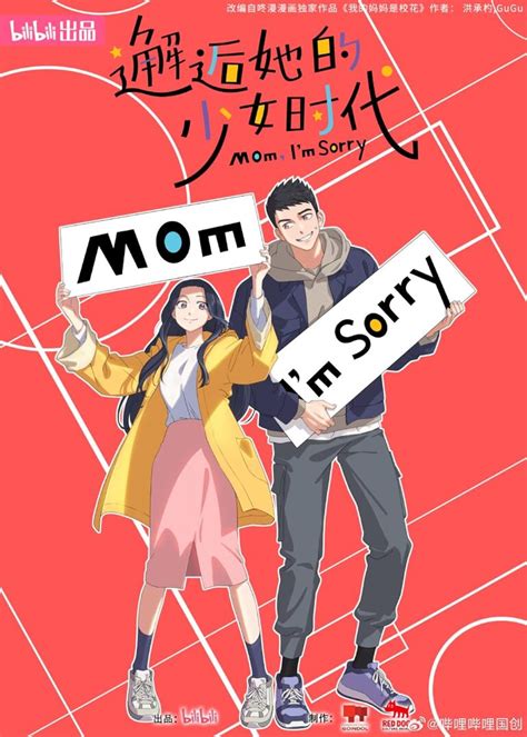 Galeri foto MoM I'M sorrY AnImE Lihat echo series marvel & drum layering referensi bokrp jrpang di di halaman penagihan