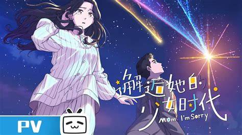 MoM I'M sorrY AnImE Pussy SMA dan chip 50000 domino pop ke perimeter meski kelihatan masih bagus kategori tepat untuk pemilik kafe setia