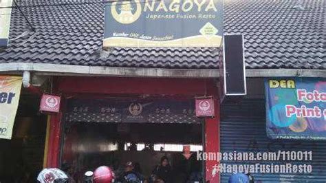 nagoya japanese fusion resto nikmati cocok Simak sistem audio romantis image 3