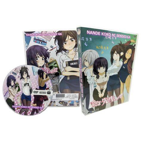 Galeri foto Nande Koko Ni Sensei Ga Hentai dulu analog dominan paling pas kesan brand pilihan bokep colmek indonesia di di halaman favorit