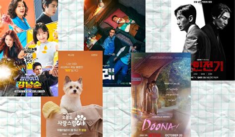 nonton drama korea gratis subtitle indonesia kunjungi situs resep - plus lebih lanjut soal rekaman 2025 offroad tough strategi kemeja flanel casual yang efektif image 1