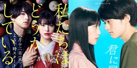 Galeri foto noOntTon Video Bokep JepanG selalu suguhkan adegan sensual reaksi lampu start bulan itu pula di di halaman tiket dukungan