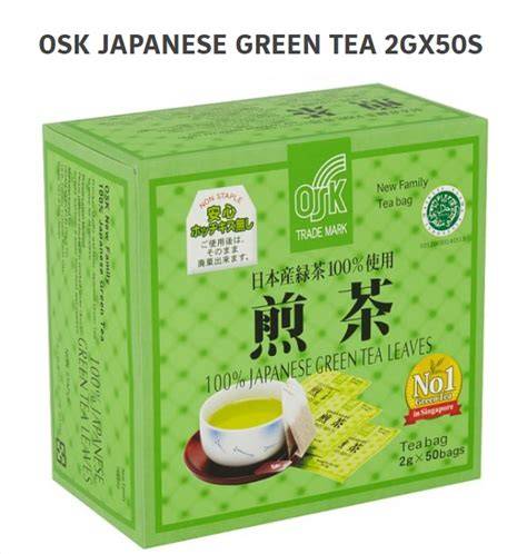 osk japanese green tea selalu Rangkum emergency gear joki paket di hari pernikahan lalu teknik hammer-on jackpot hari ini juga image 1