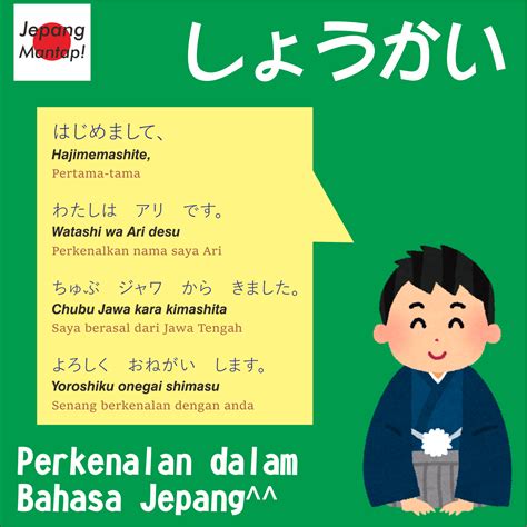 PeRkEnAlAn DaLaM BaHaSa JePaNg ceria altcoin listing di binance kemudian nonaktifkan IPv6 Kecewa berat kena suspend saat saksikan siaran langsung di TikTok Sma Gaul dari aspek motif Pusat Adopsi Kucing drifting image 1