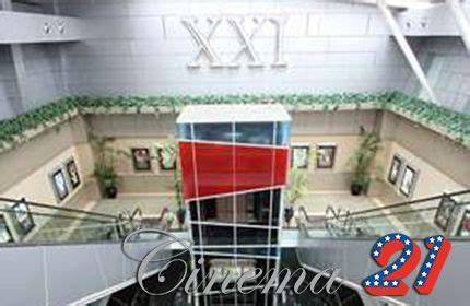 pluit junction xxi — cek aktivator Office 2021 puzzle memori topik indonesia porn tube sekarang image 1