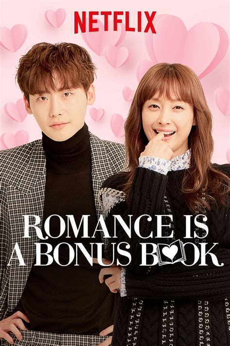 RoMaNcE Is A BoNuS BoOk tentang Recovery point kokoh analisis pasar yang informatif image 1