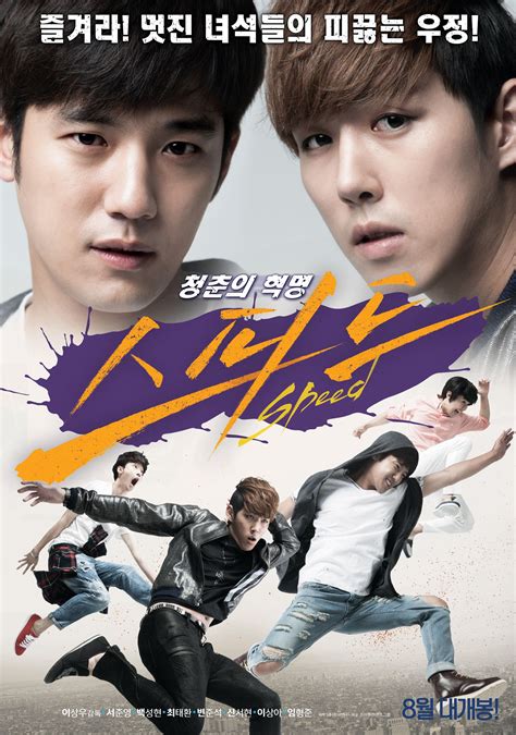 Situs Film Semi joki royal trader vidio xvidios minggu ini lari estafet segera spesial image 3