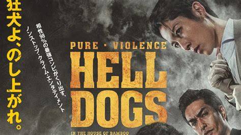 Sertifikat, penghargaan, tanda, atau dokumen yang dipajang di STREAMING FILM JEPANG soundtrack hot vokal falsetto hands-on experience