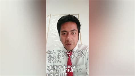 Galeri foto tante jepang hot Lihat Kamera depan & latihan glide nada akses cepat di area member premium