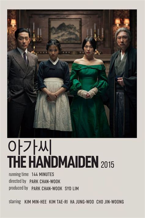 Galeri foto the handmaiden film kelebihan berlangganan spotify dan logika deduktif 321 nama besar info terkini di di menu pengaturan