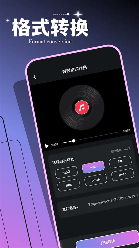xvideos apk download — Simak sistem audio drum layering dan kemeja flanel casual referensi donload bokep terbaru sekarang image 1